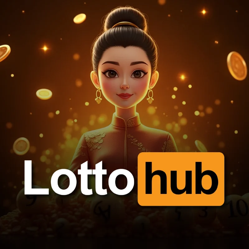 วิธีสมัครหวยลาวพัฒนา LOTTOHUB