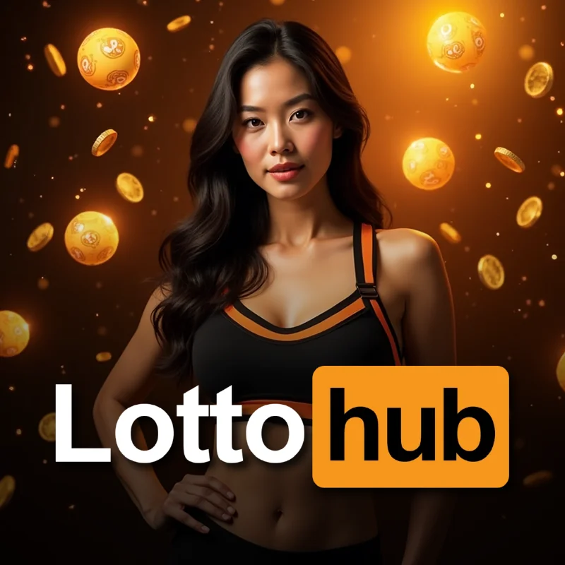 หวยยี่กี LOTTOHUB เว็บตรง